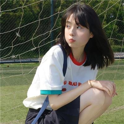 很久以后的未来