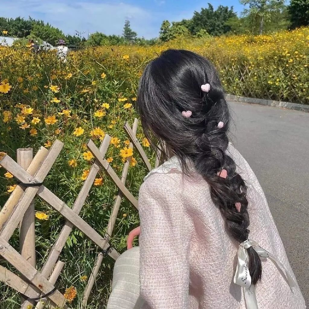 电子陷阱